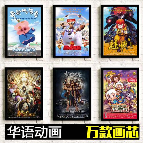 做中国银行定期存款单多少钱