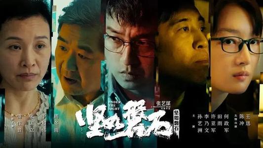 做假技术等级证书